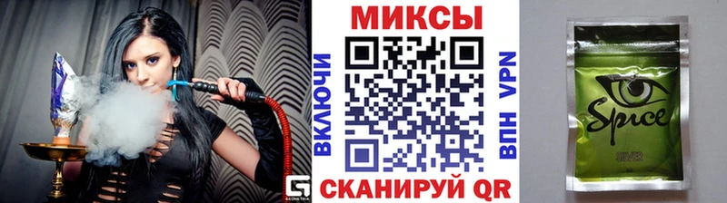 Бутират вода  где можно купить наркотик  Ахтубинск 