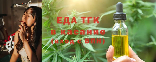 скорость mdpv Алексеевка