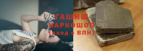 скорость mdpv Алексеевка