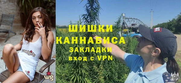 скорость mdpv Алексеевка