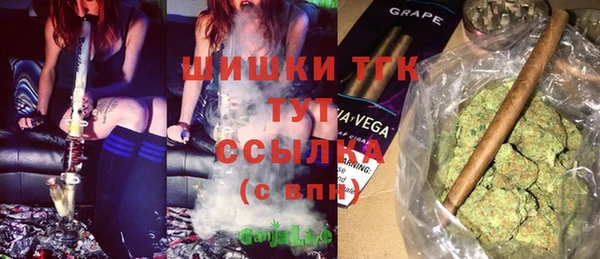 mdpv Алексин