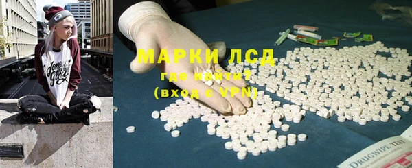 круглые Алзамай