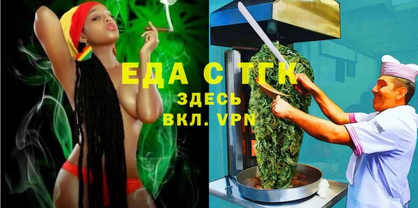 круглые Алзамай