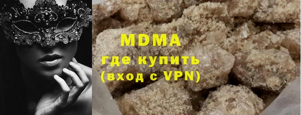 круглые Алзамай