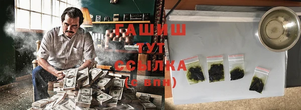 круглые Алзамай