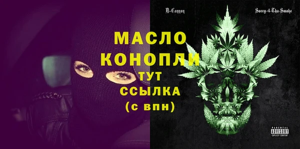 круглые Алзамай