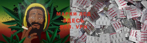 круглые Алзамай