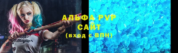 круглые Алзамай