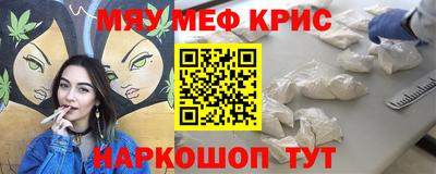 гидропоника Берёзовский