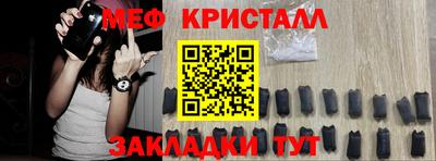 гидропоника Берёзовский