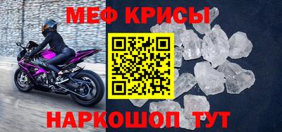 гидропоника Берёзовский