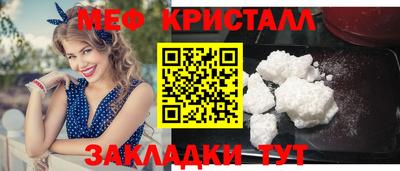 гидропоника Берёзовский