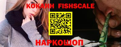 гидропоника Берёзовский