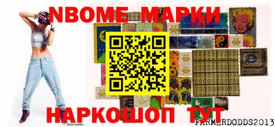 прущие крисы Беслан