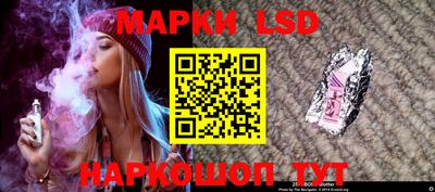 прущие крисы Беслан