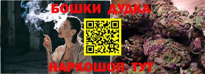 гидропоника Берёзовский