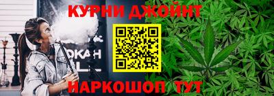 прущие крисы Беслан