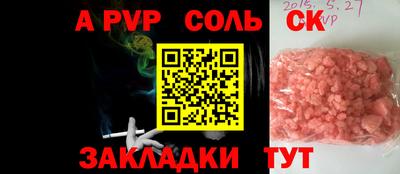 гидропоника Берёзовский