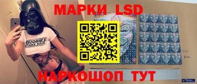 прущие крисы Беслан