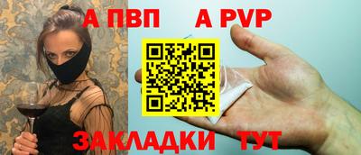 гидропоника Берёзовский