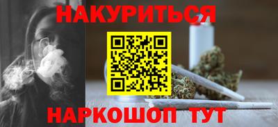 гидропоника Берёзовский