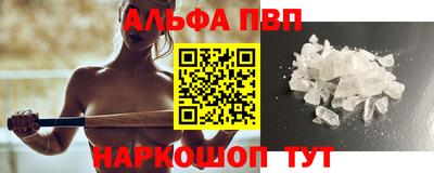 прущие крисы Беслан