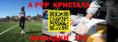 гидропоника Берёзовский