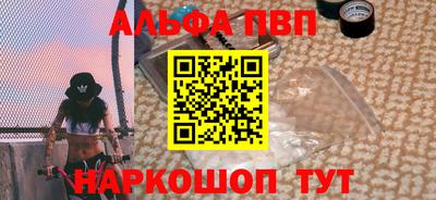гидропоника Берёзовский