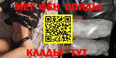 гидропоника Берёзовский