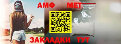 гидропоника Берёзовский
