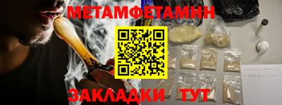гидропоника Берёзовский