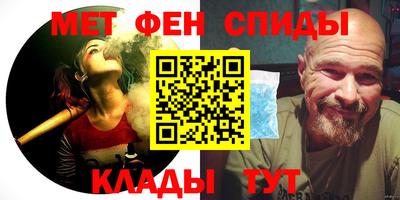 гидропоника Берёзовский