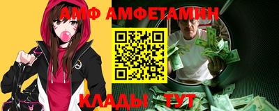 гидропоника Берёзовский