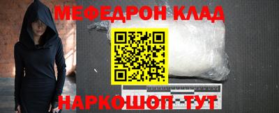 гидропоника Берёзовский