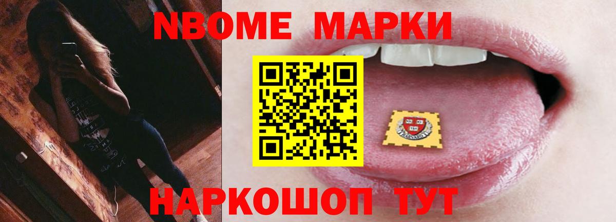 ЛСД экстази кислота  LSD-25 экстази ecstasy  ссылка на мегу маркетплейс  Ахтубинск  Вход с VPN 